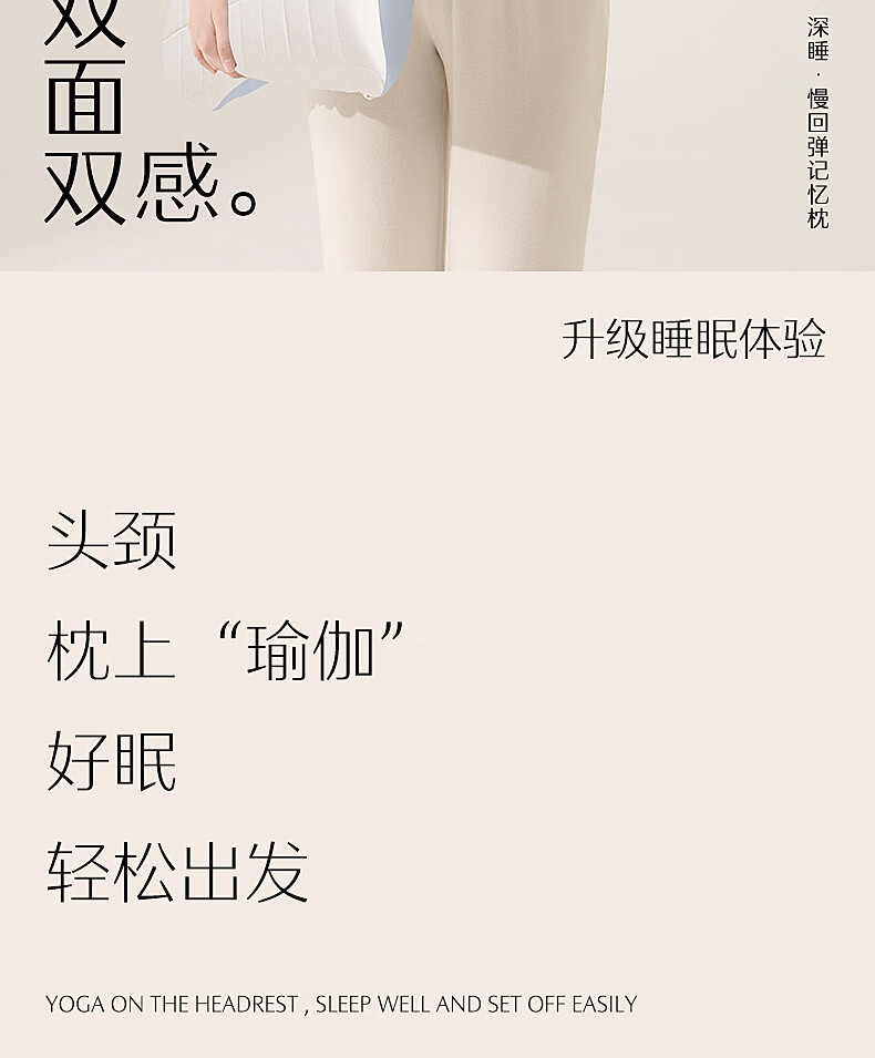 详情-03.jpg