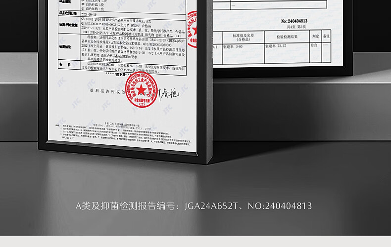 详情-88.jpg