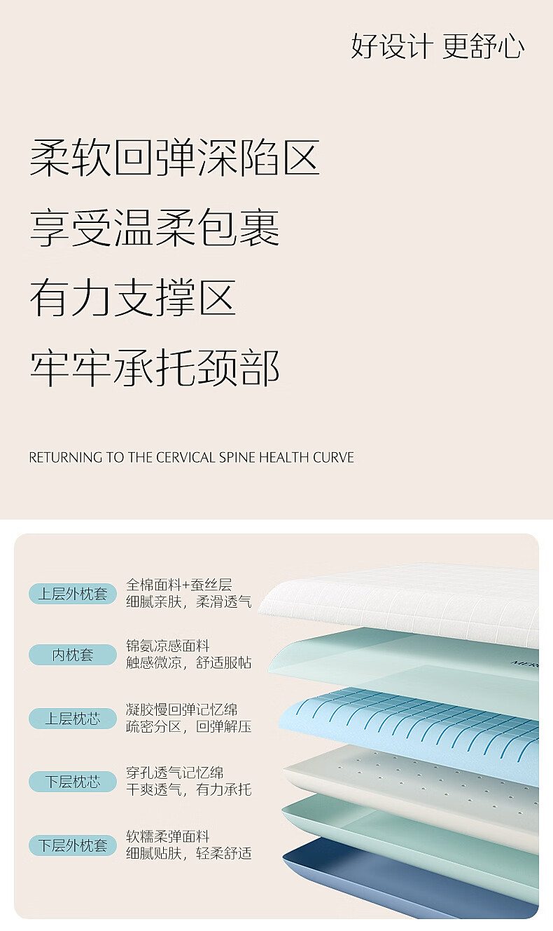 详情-15.jpg