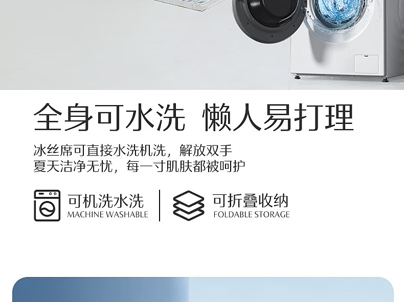 详情-19.jpg