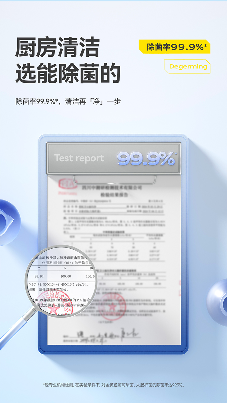 R6701、R6703 (7).jpg