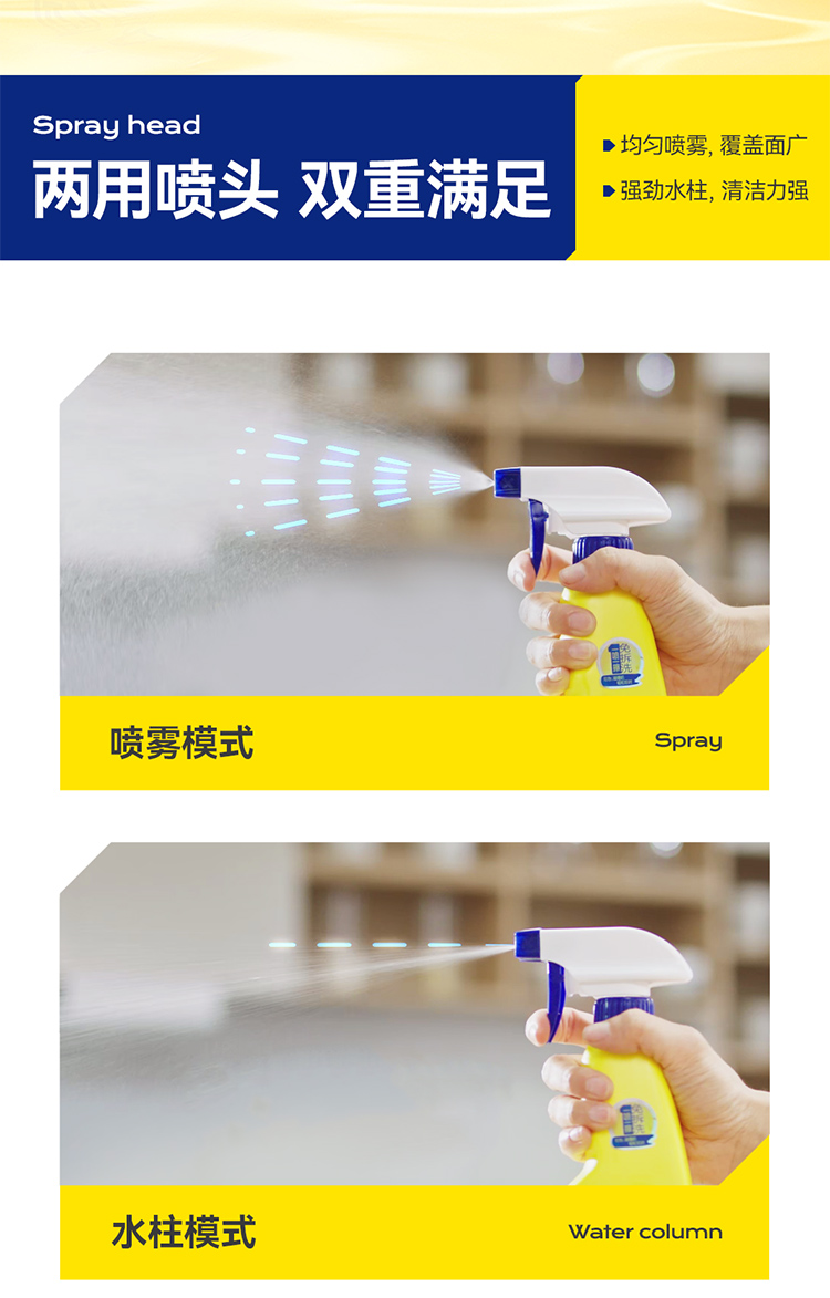 R6701、R6703 (10).jpg