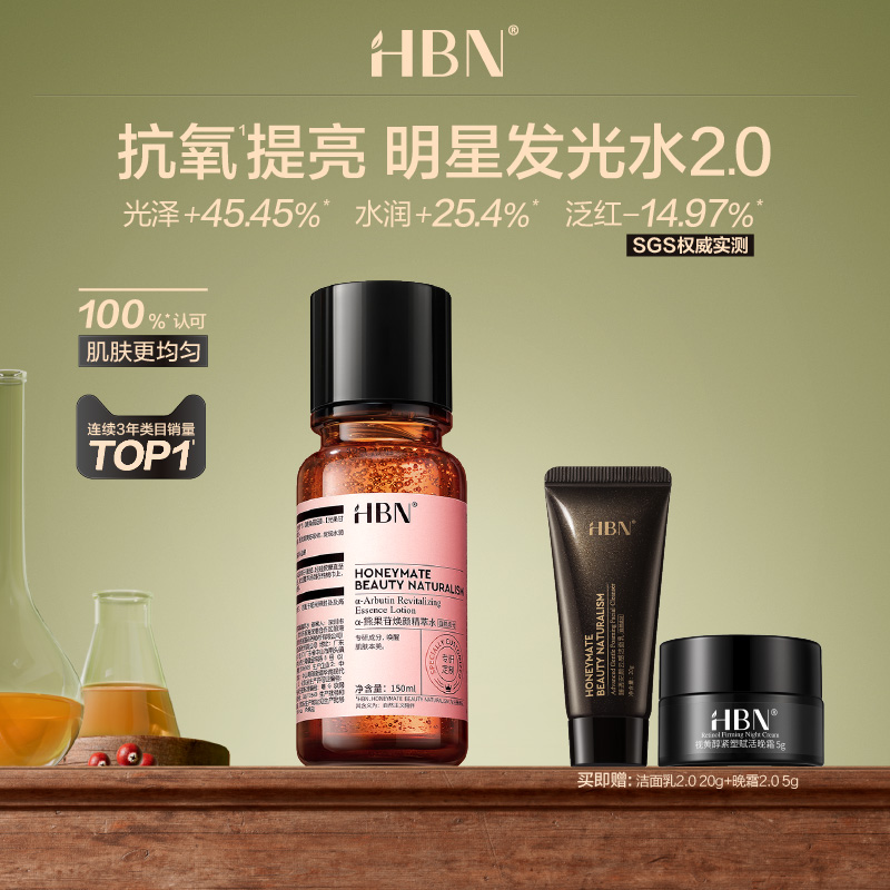 FGS0701.jpg