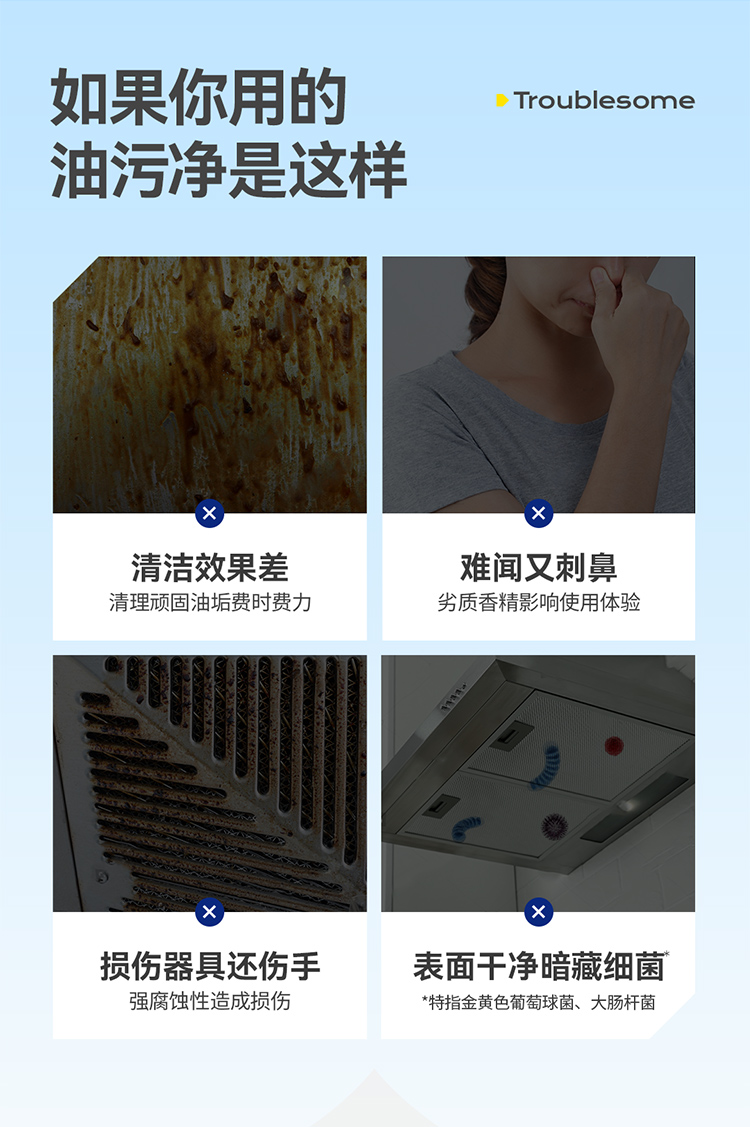 R6701、R6703 (4).jpg