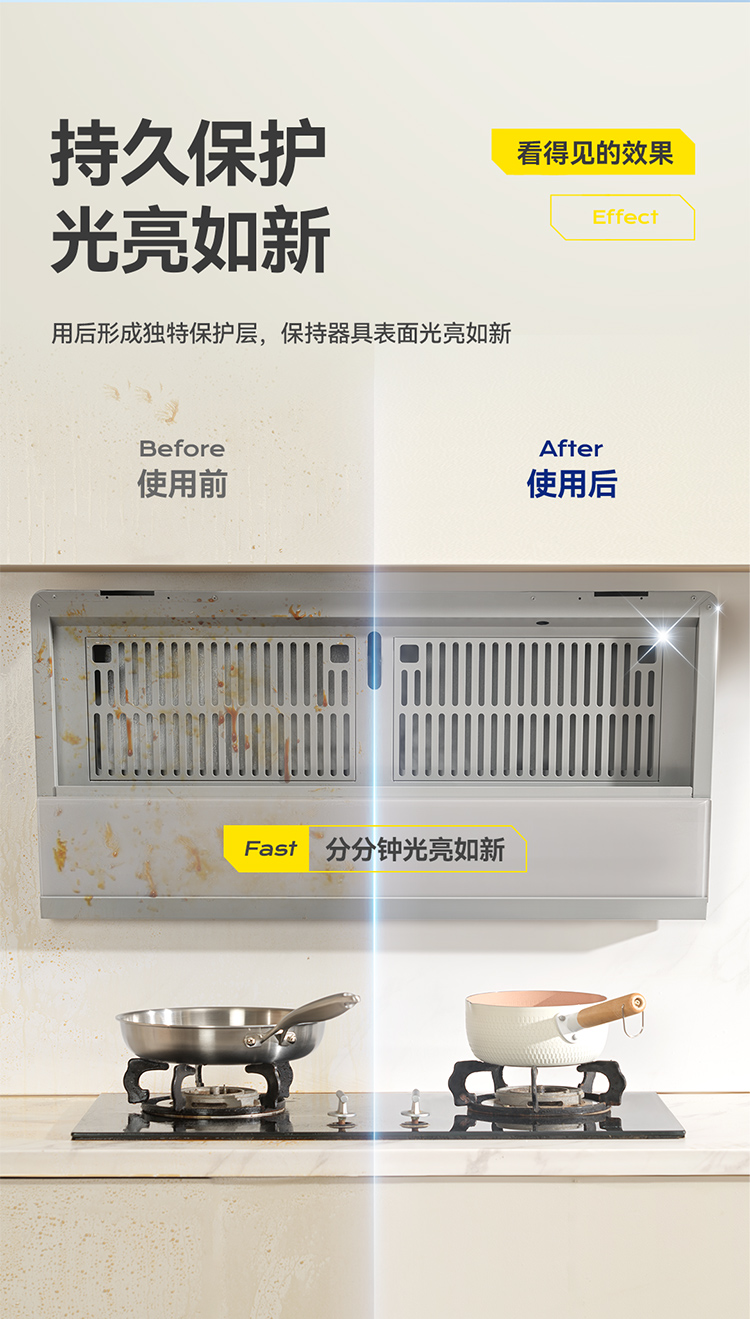 R6701、R6703 (8).jpg