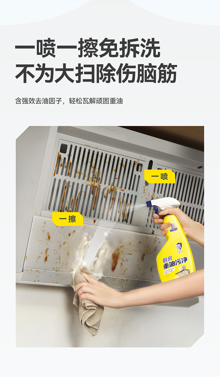 R6701、R6703 (5).jpg