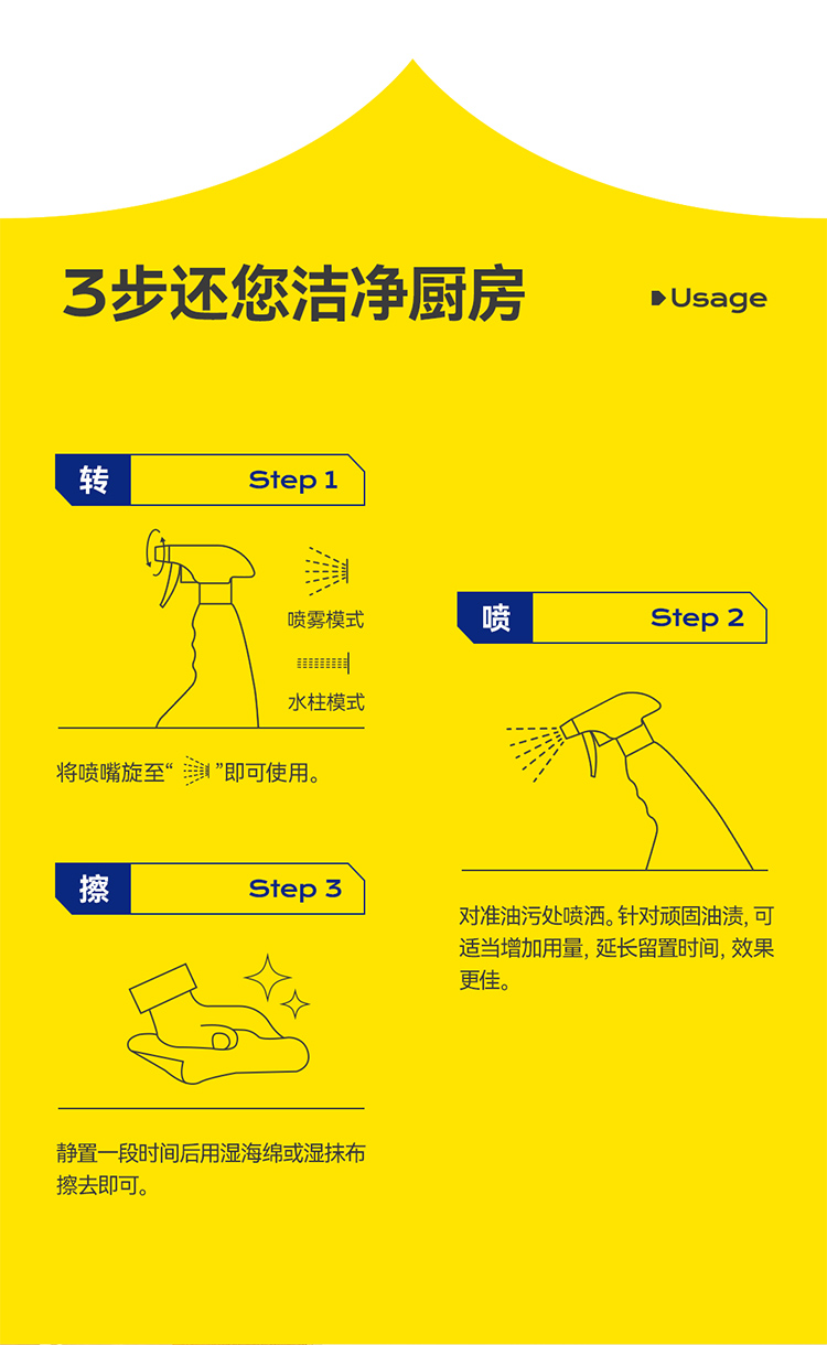 R6701、R6703 (11).jpg
