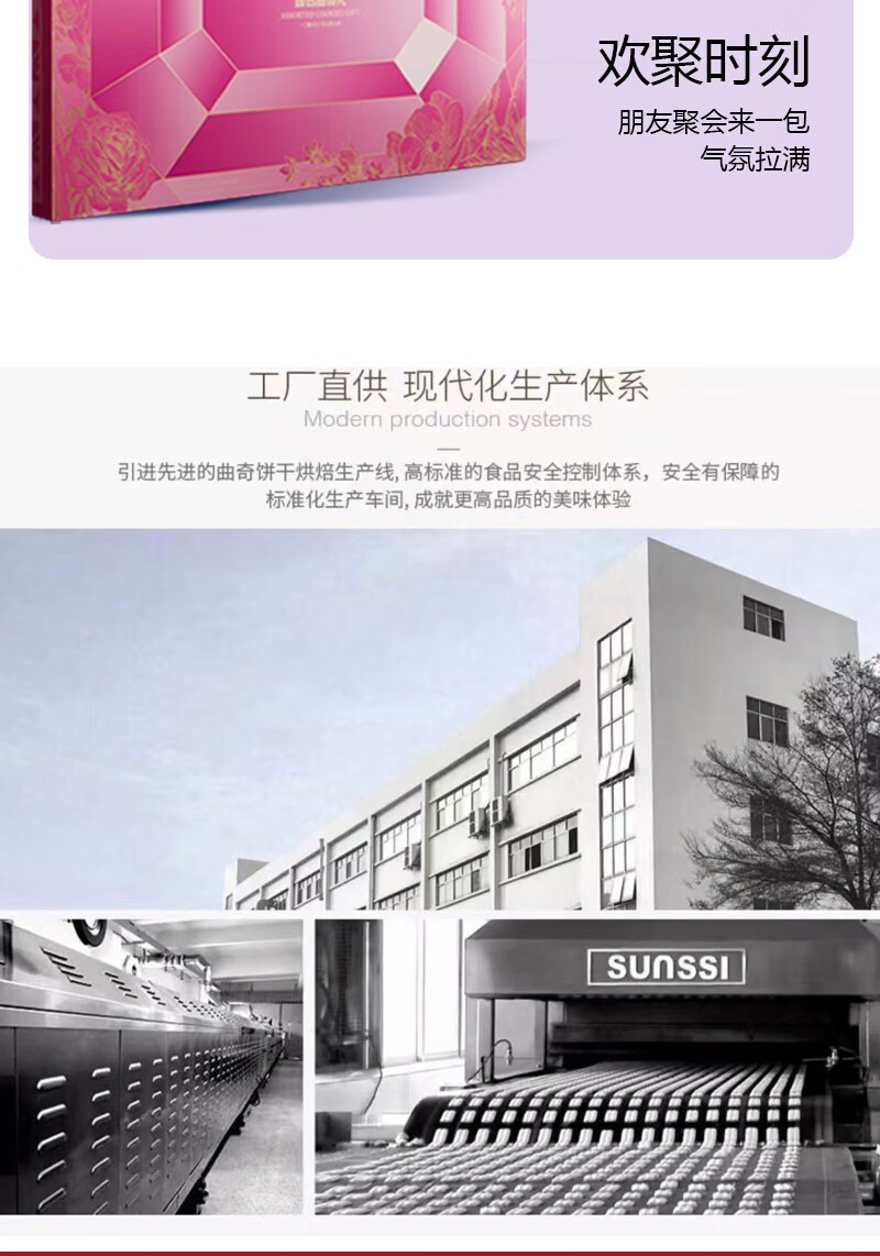 详情_083.jpg