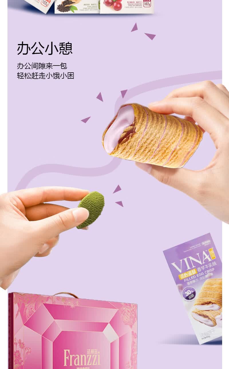 详情_082.jpg