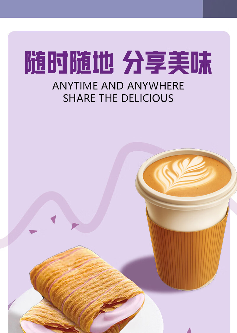 详情_080.jpg
