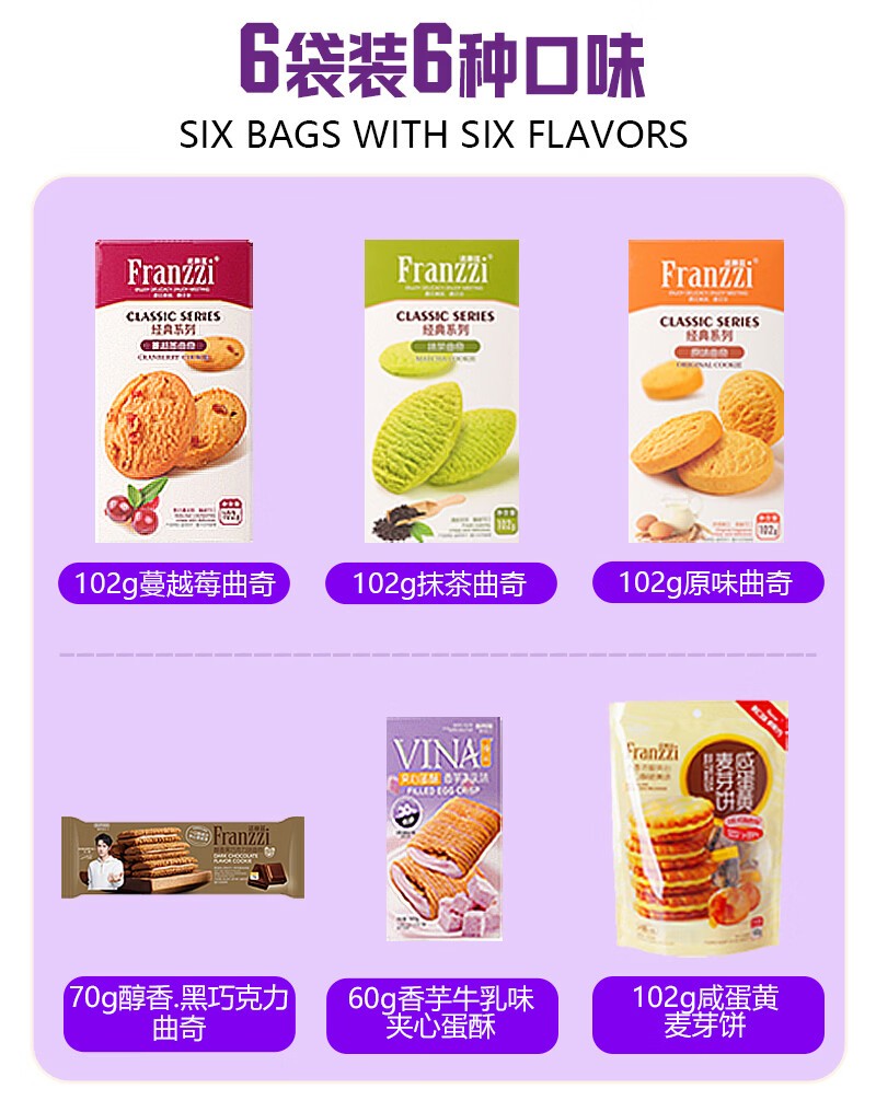 详情_078.jpg