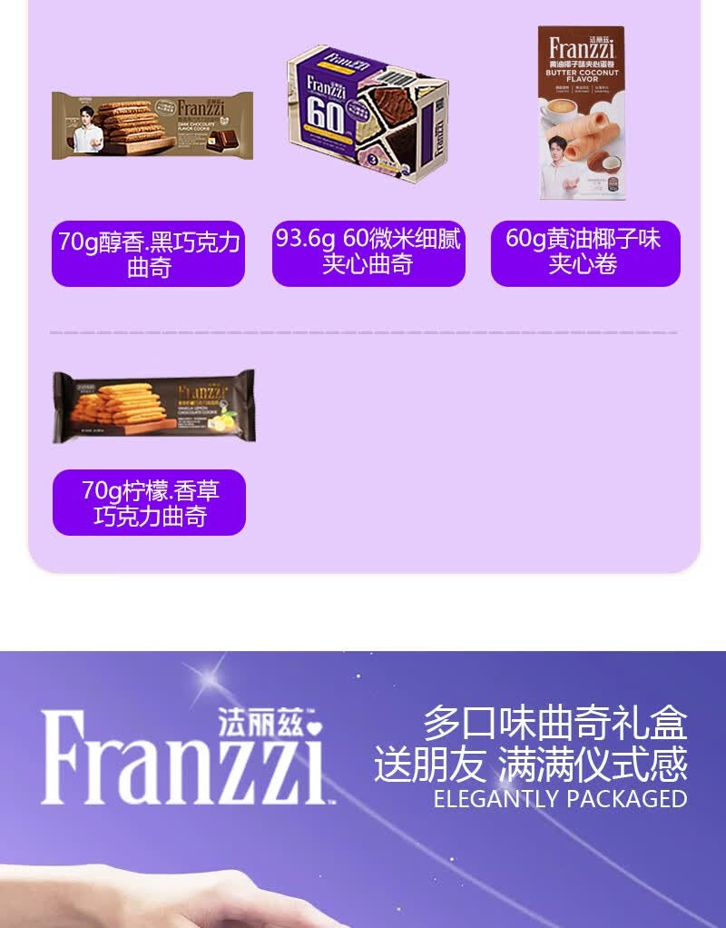 详情_109.jpg