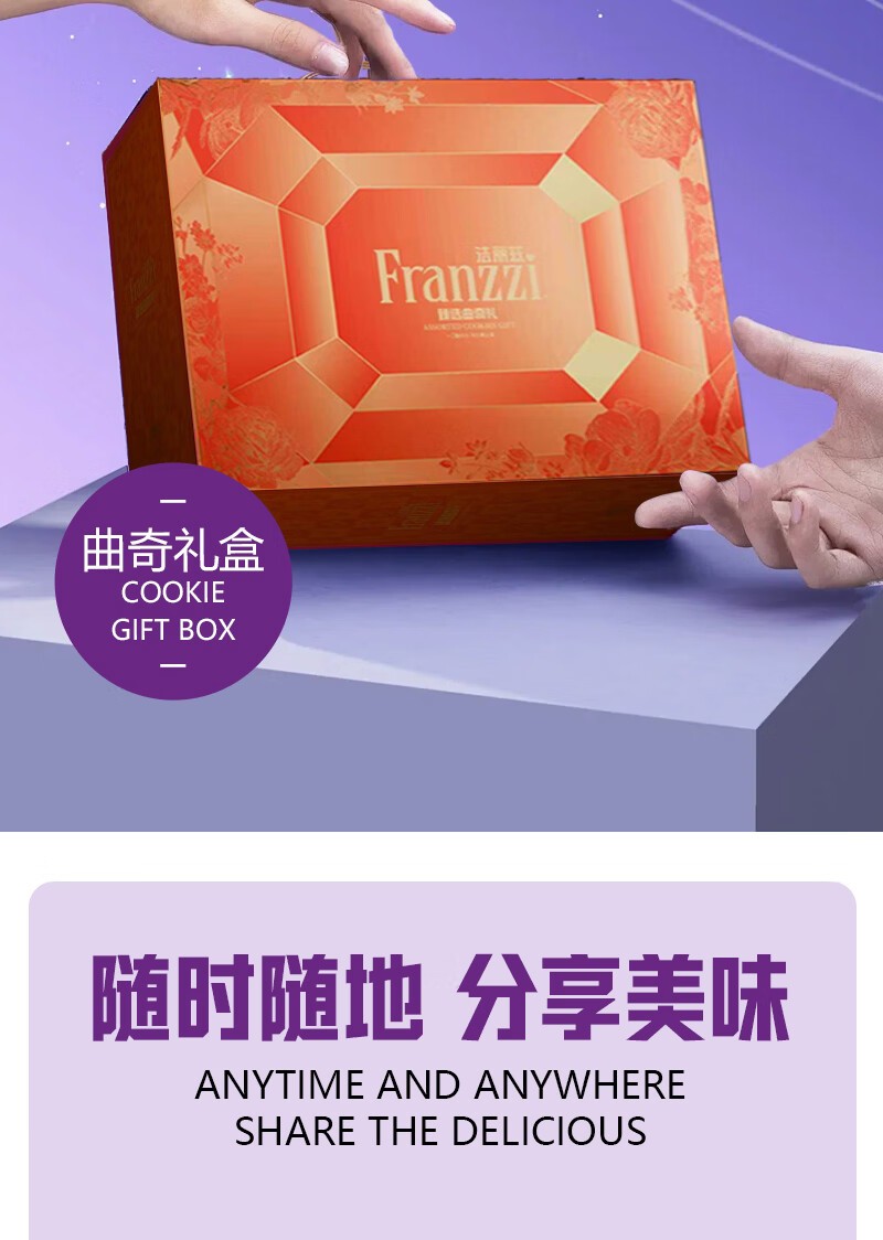 详情_110.jpg