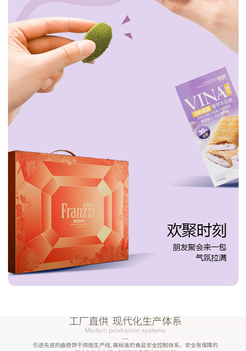 详情_113.jpg