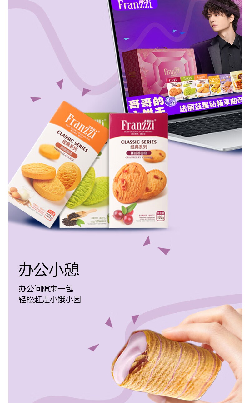 详情_112.jpg