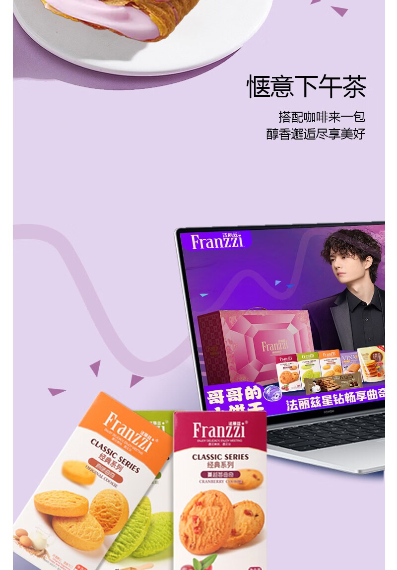 详情_081.jpg