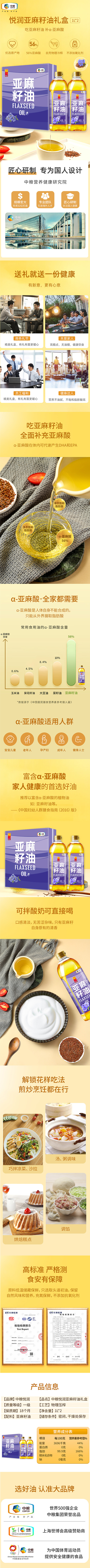 微信图片_20260529163807.jpg