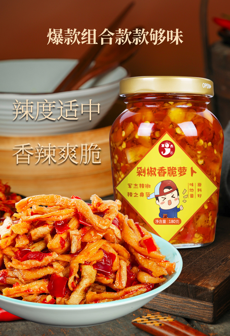 详情_02.jpg