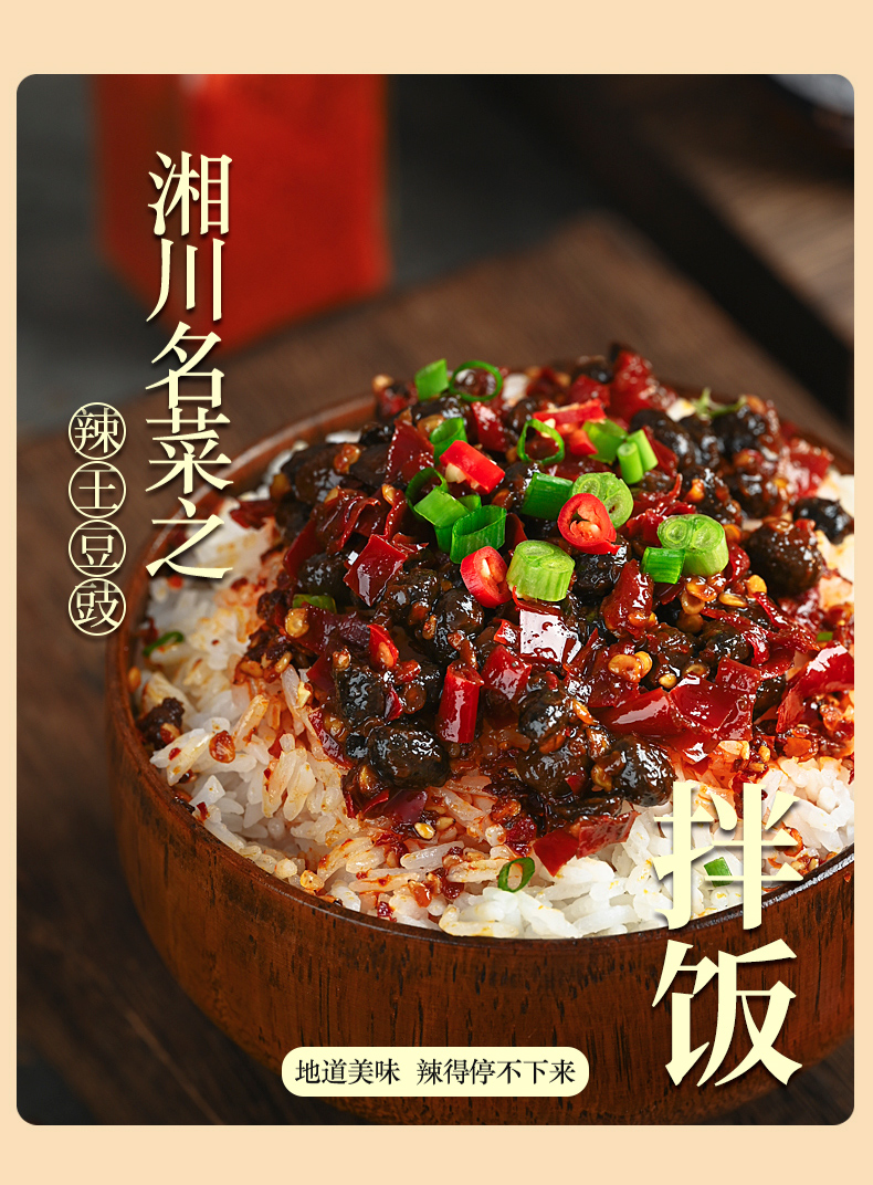 详情_13.jpg