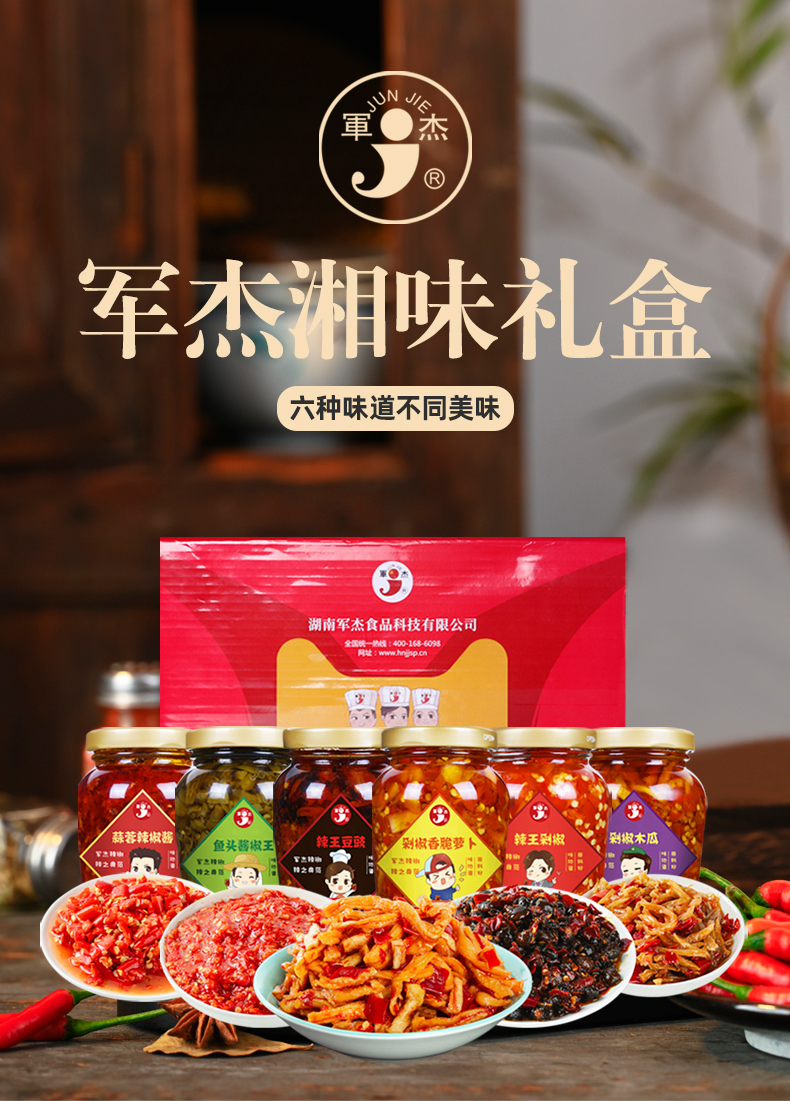 详情_01.jpg