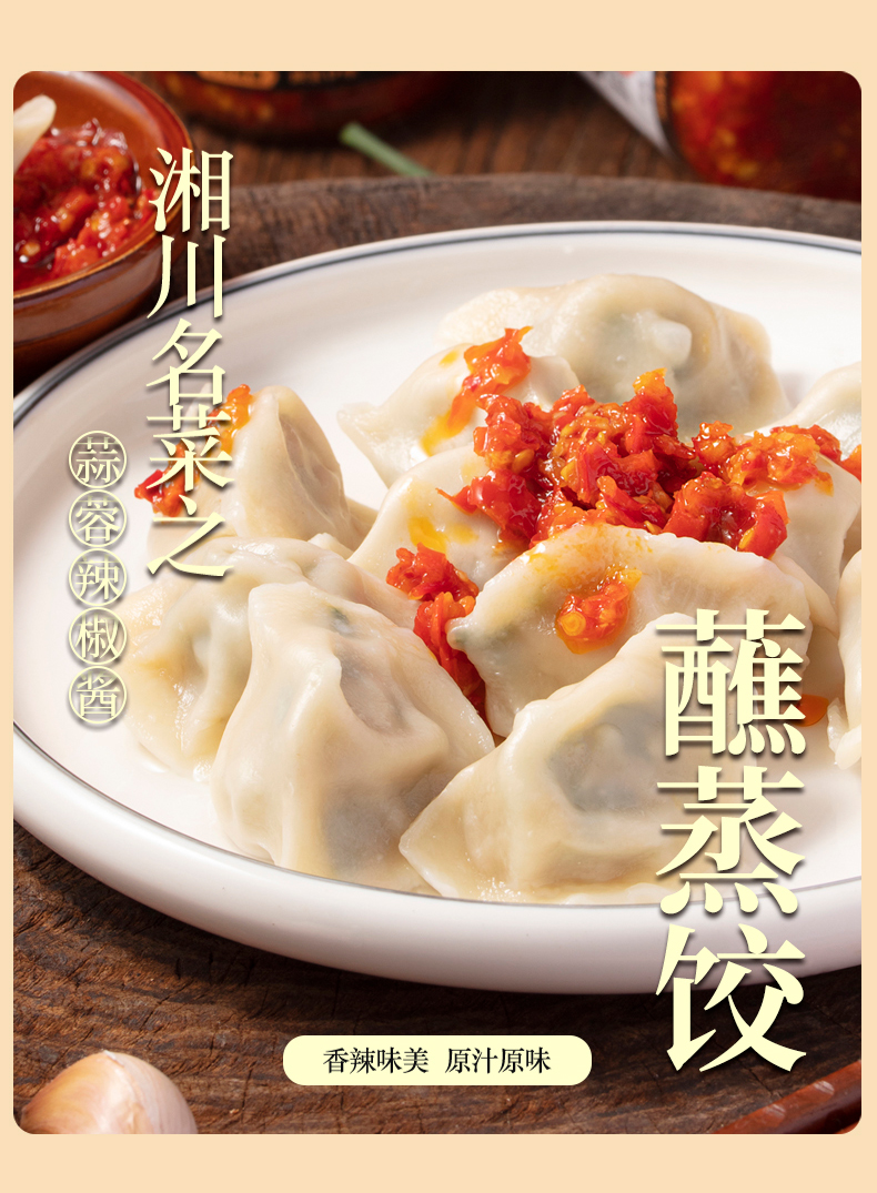 详情_14.jpg
