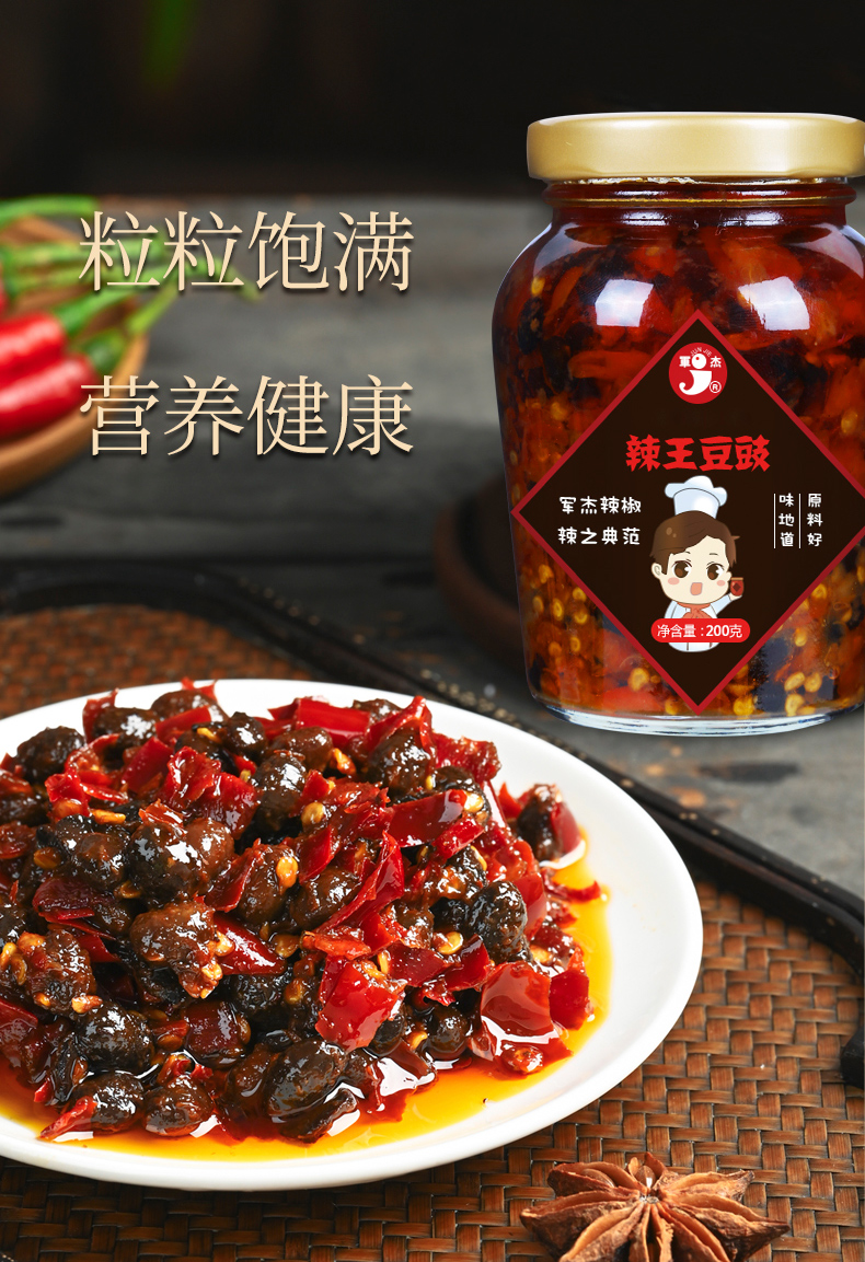 详情_04.jpg