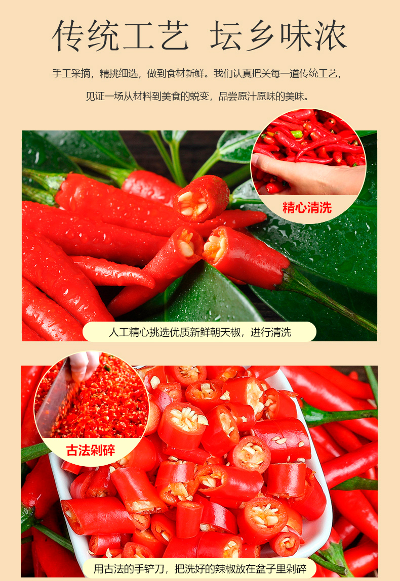 详情_09.jpg