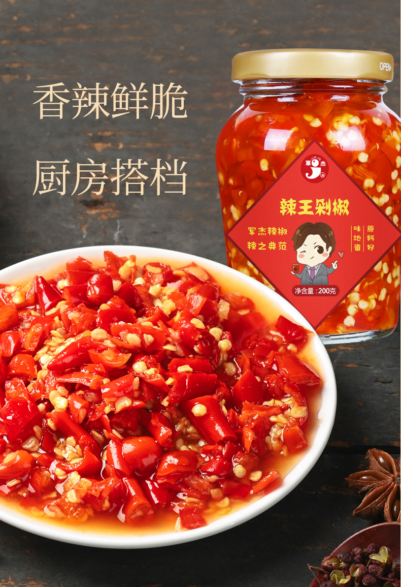详情_06.jpg