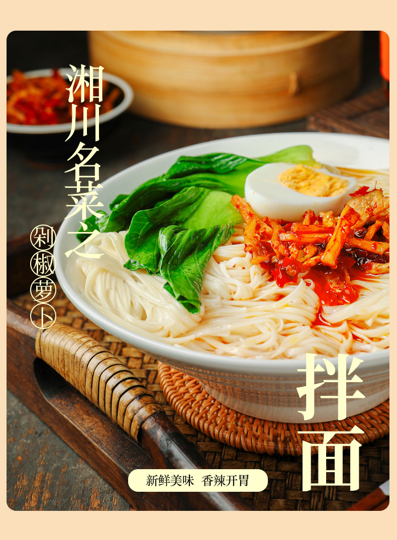 详情_11.jpg