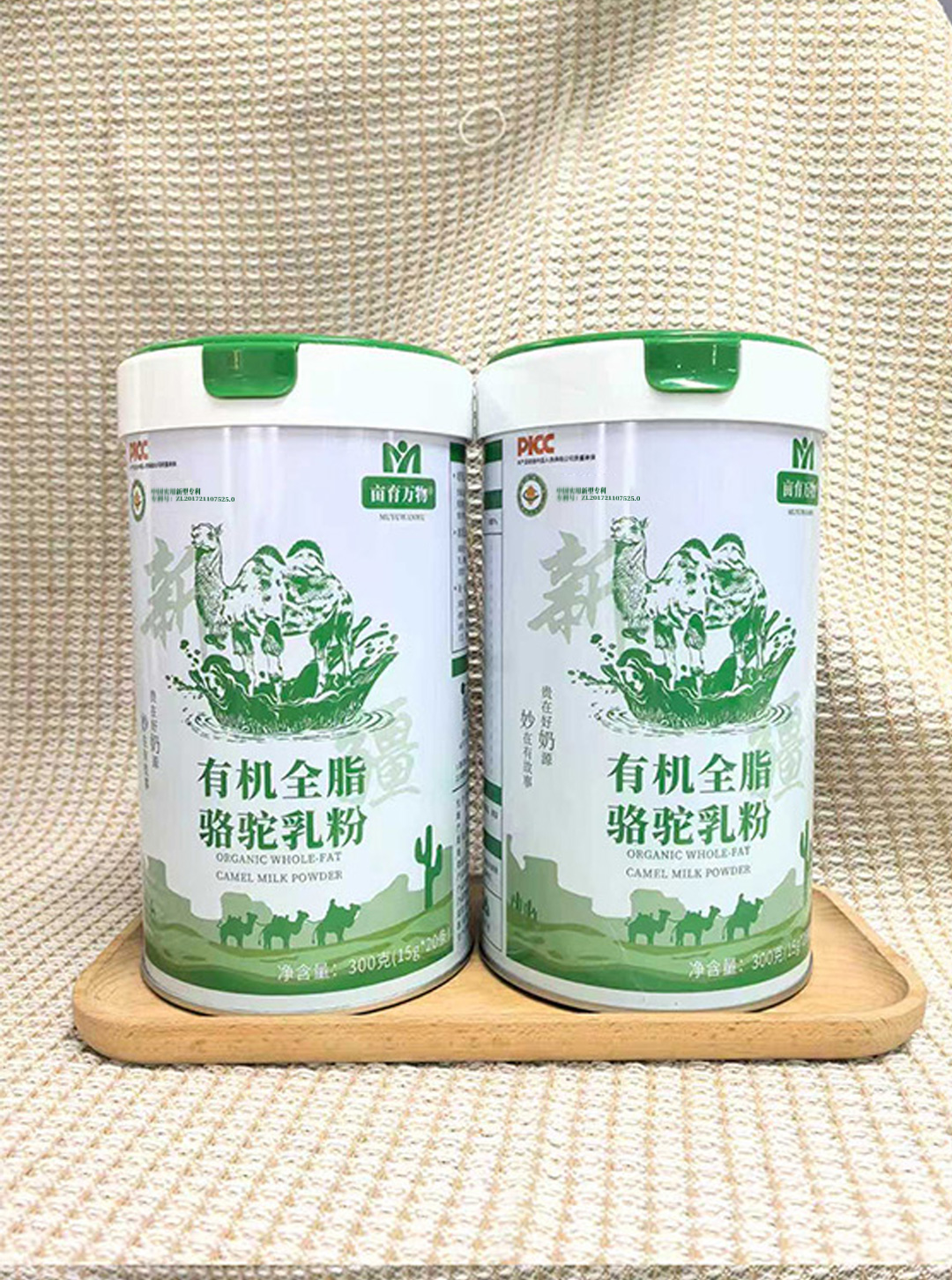 有机详情页原文件_09.jpg