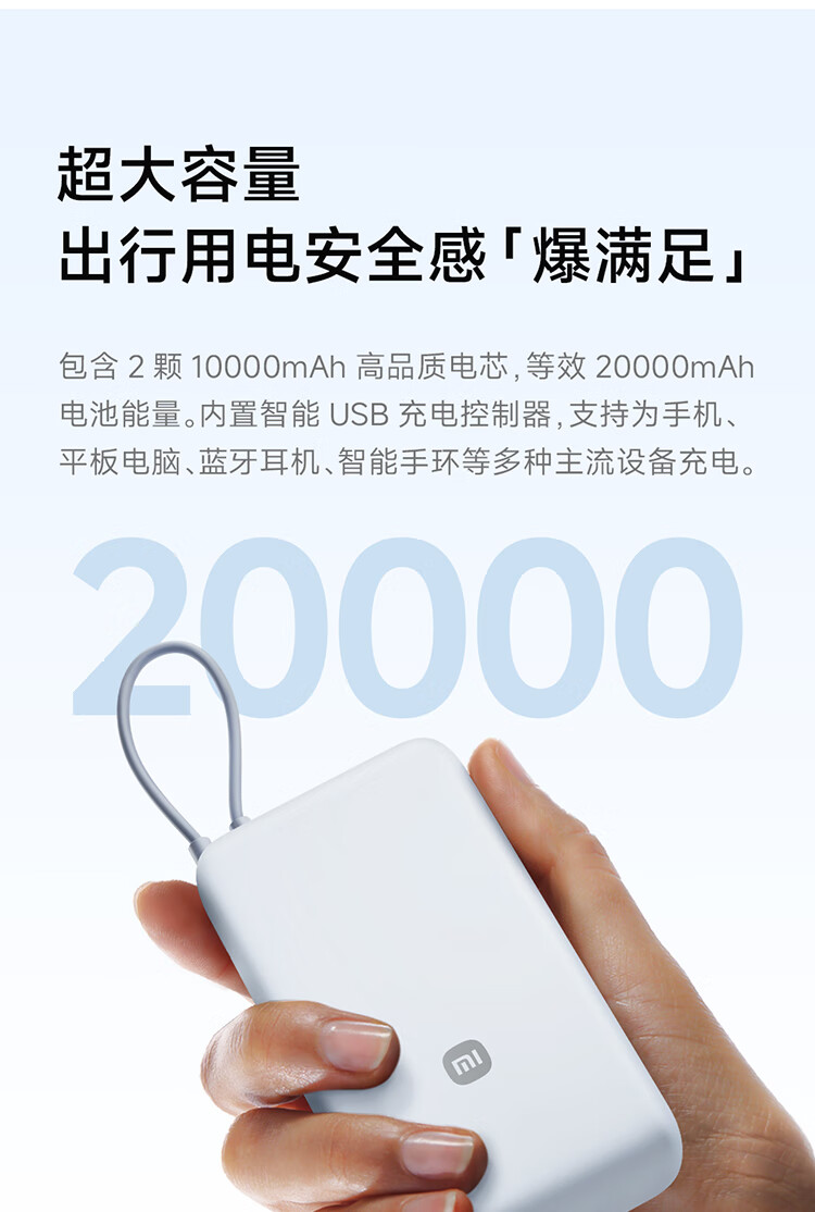 详情图片_07.jpg