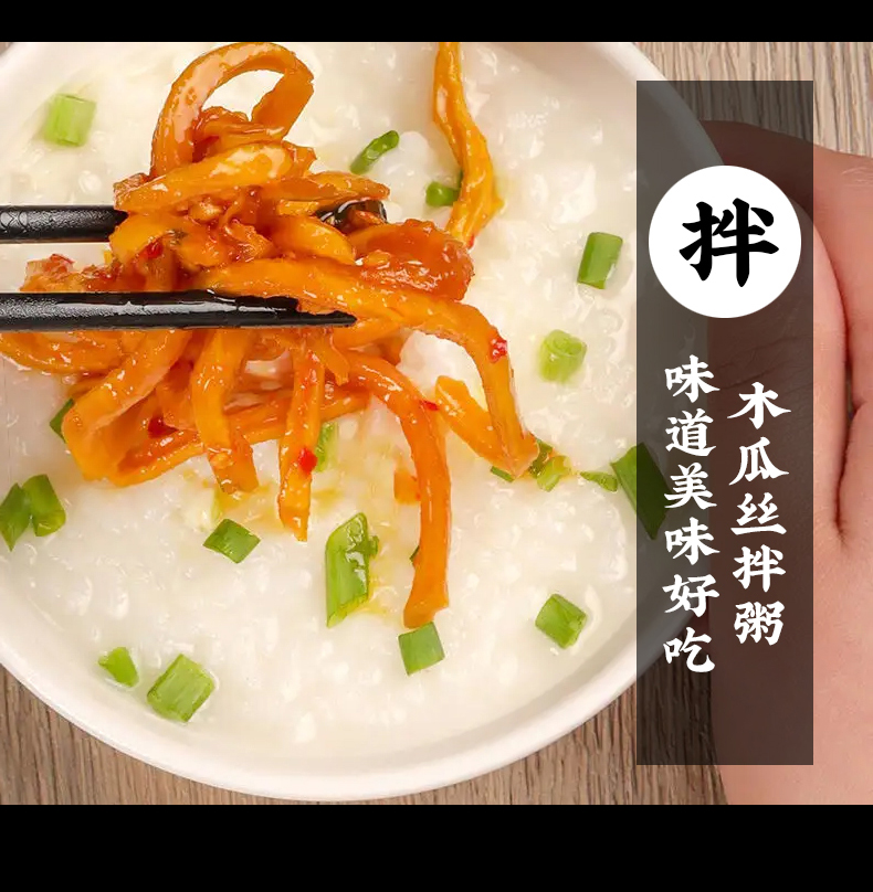 详情_12.jpg