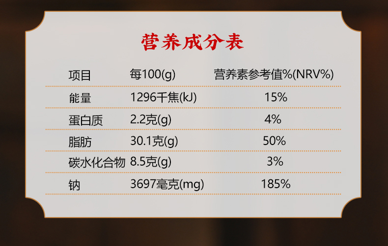 详情_05.jpg