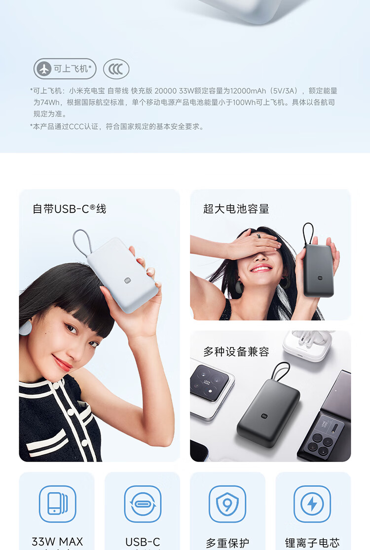 详情图片_03.jpg