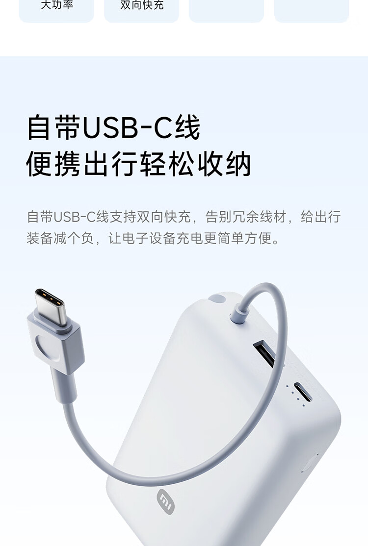 详情图片_04.jpg