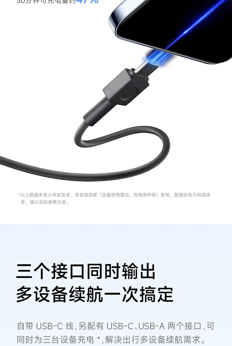 详情图片_09.jpg