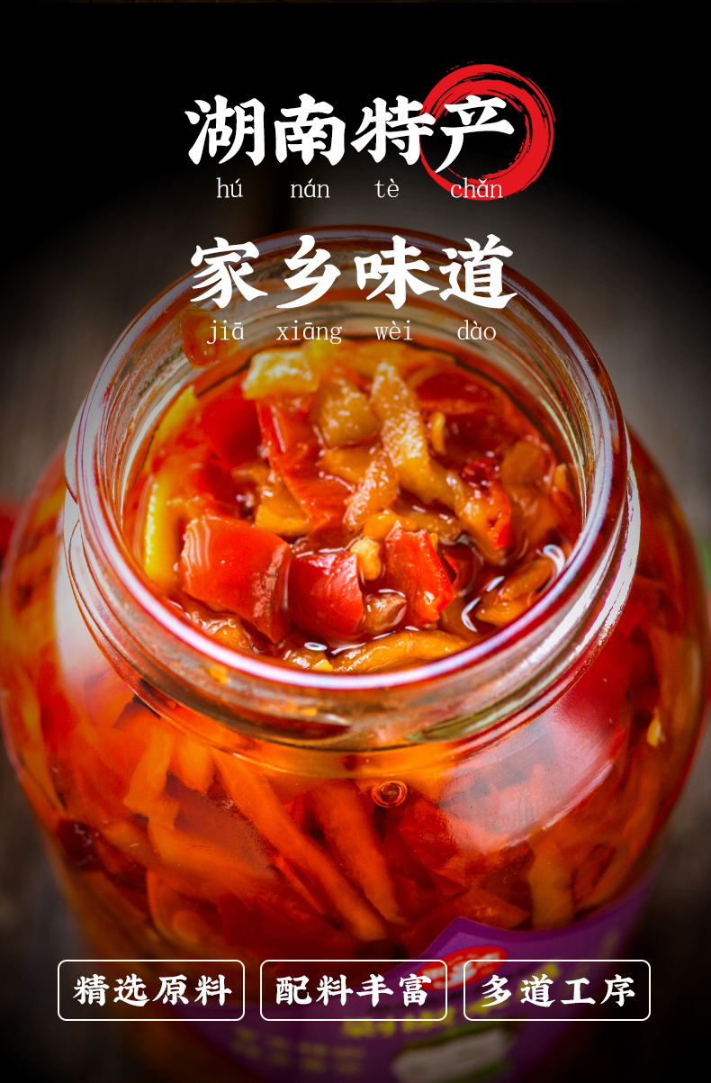 详情_03.jpg