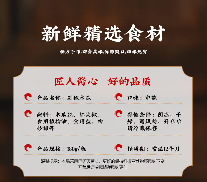 详情_04.jpg