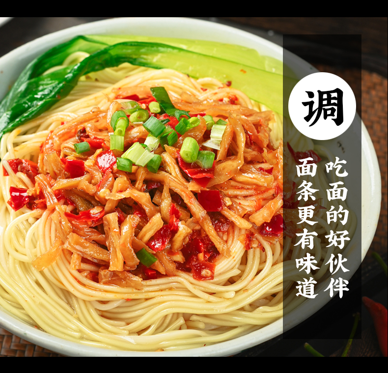 详情_10.jpg