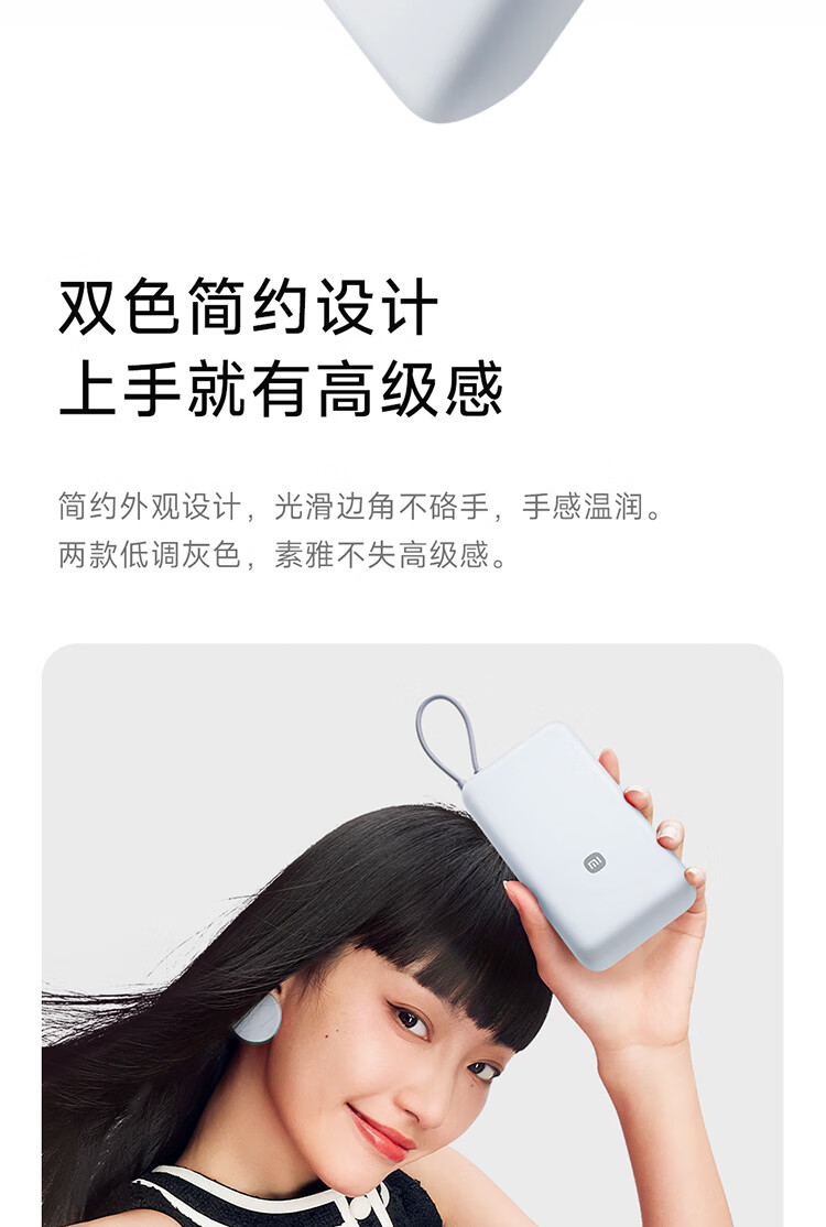 详情图片_05.jpg