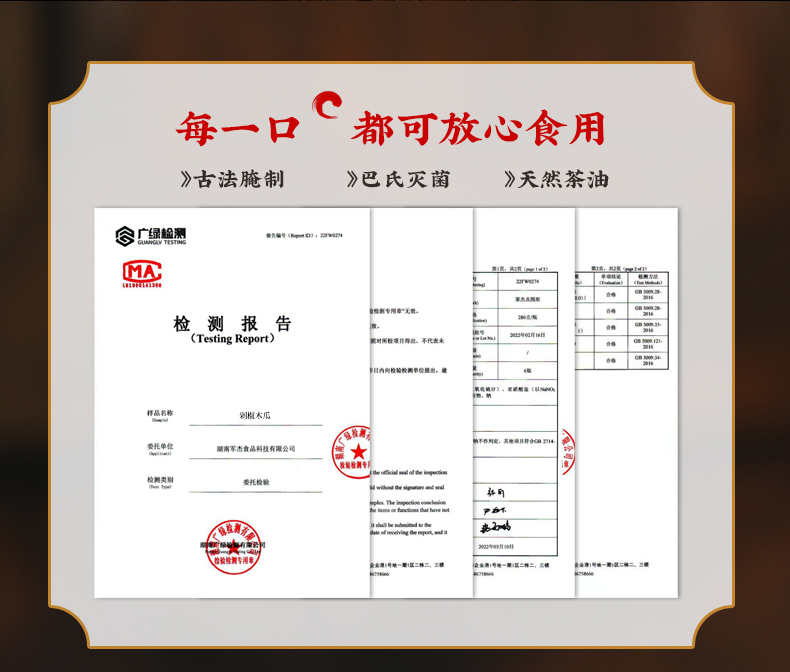 详情_07.jpg