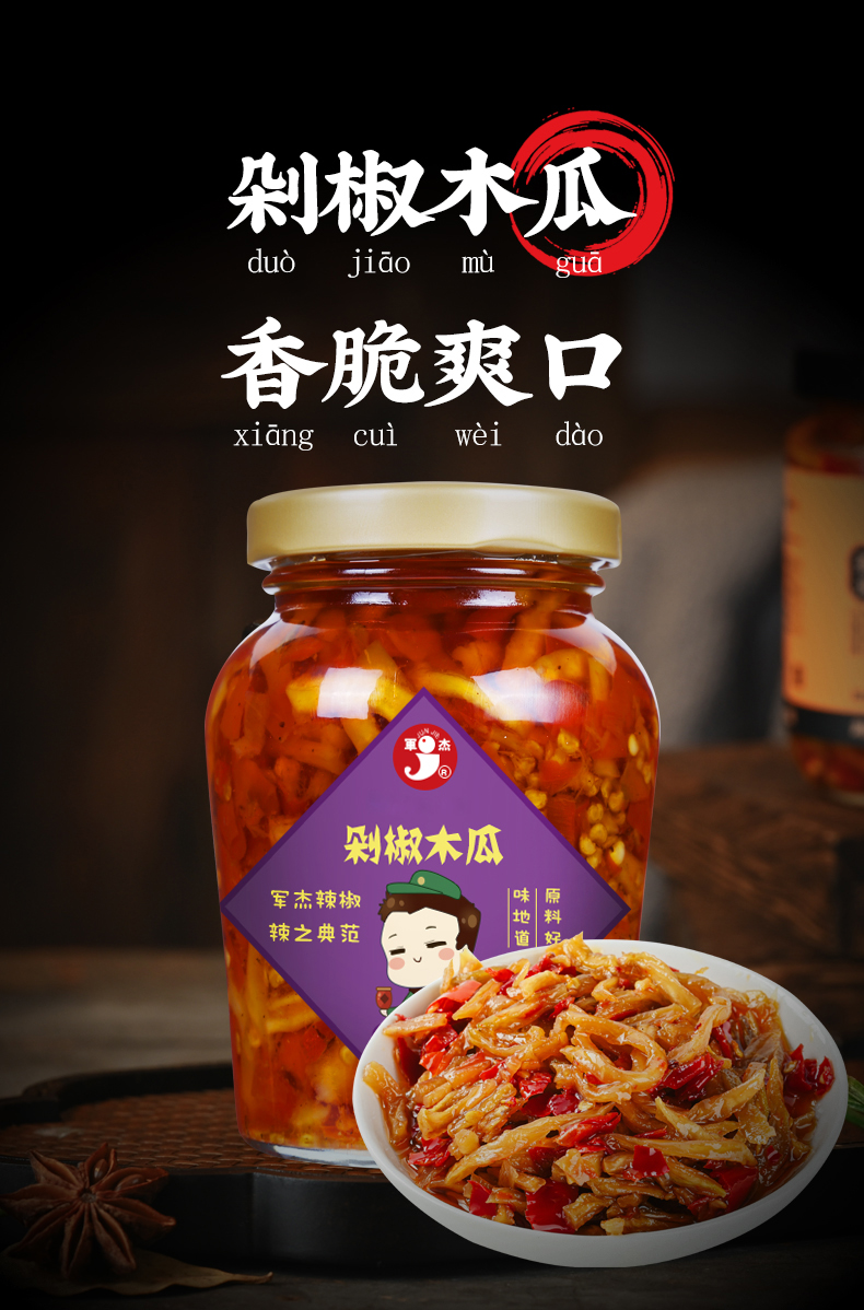 详情_01.jpg