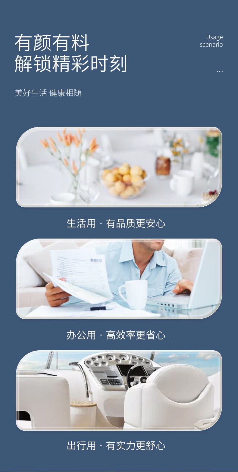 详情_15.jpg