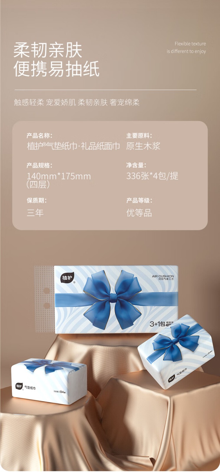 详情_16.jpg