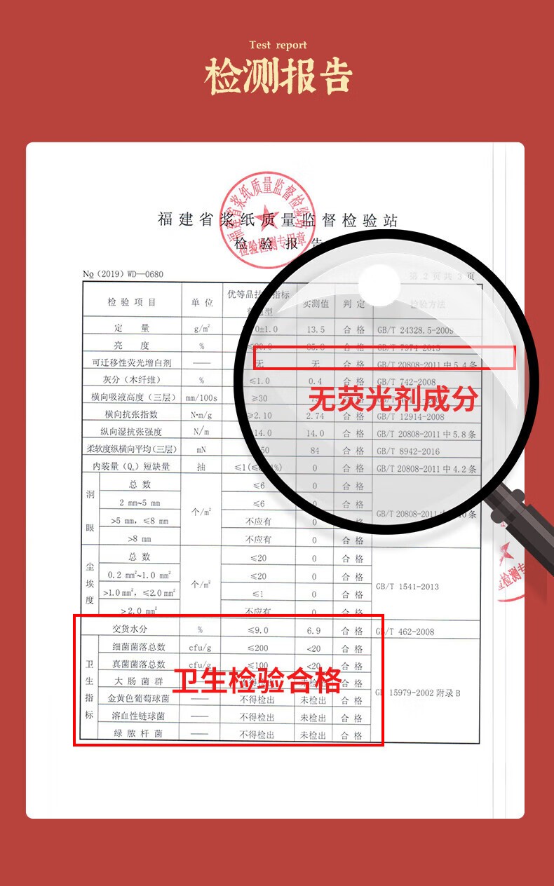 详情_09.jpg