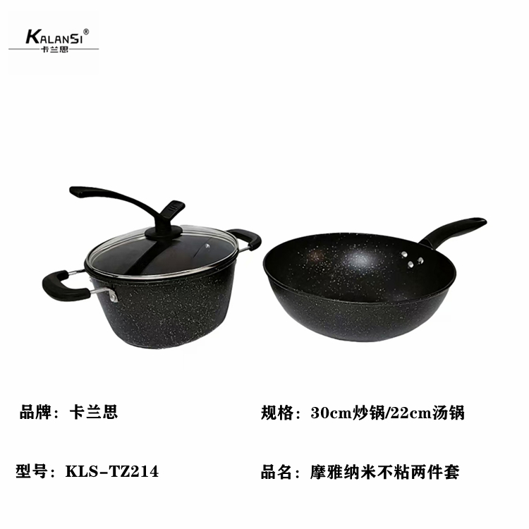 详情15.jpg