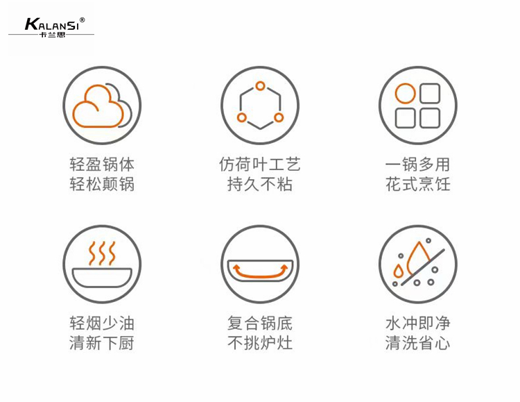 详情6.jpg