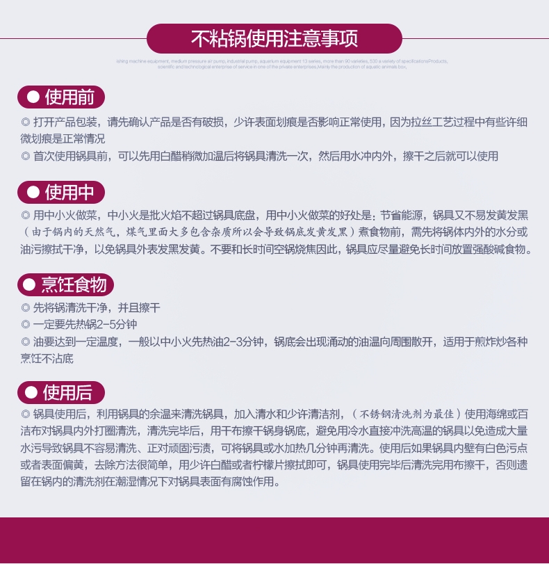 详情16.jpg