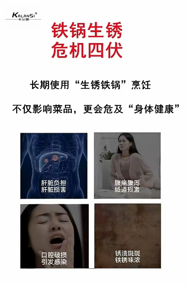 详情12.jpg