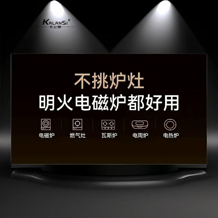 详情9.jpg